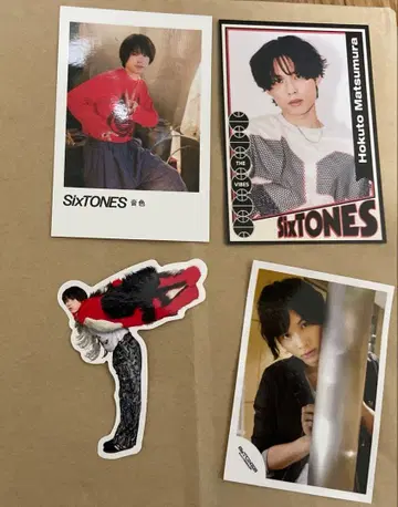 마츠무라 호쿠토 트레이딩 카드 씰