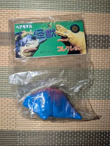 베어 모델 올 괴수 컬렉션 가바돈A