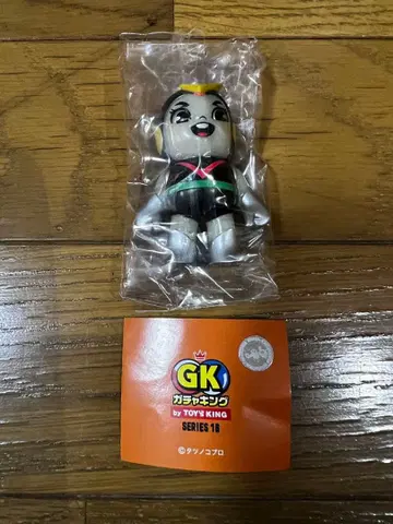 가챠킹 시리즈 16 타츠노코 프로 우주 에이스 축광 컬러 1체 미사용품