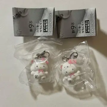 산리오 메지루시 액세서리 키티 2개 세트