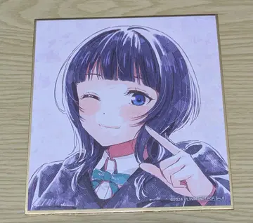 아사카 카린 색지