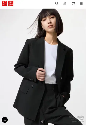 UNIQLO 블랙 테일러드 자켓 S
