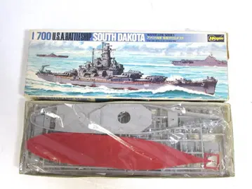 전함 사우스 다코타 1/700 HASEGAWA 프라모델 미국 해군