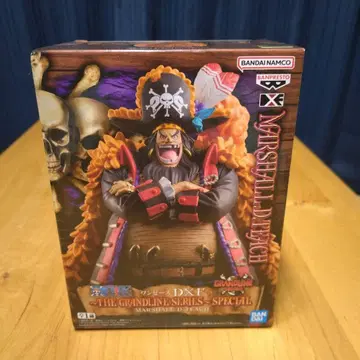 원피스 검은 수염 피규어