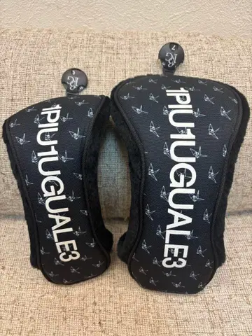 [ 미사용 ] 1piu1uguale3 FW.UT 커버