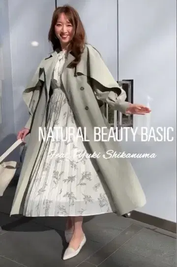 내추럴 뷰티 베이직 트렌치코트