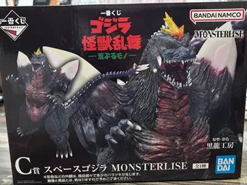 제일복권 고질라 괴수난무 C상