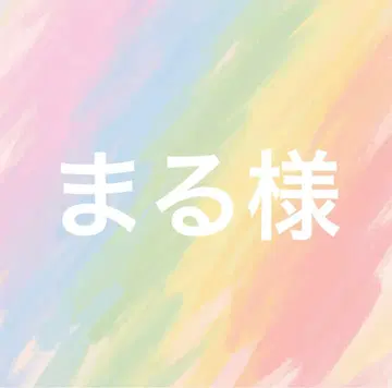 마루님 ACKA 아이보리