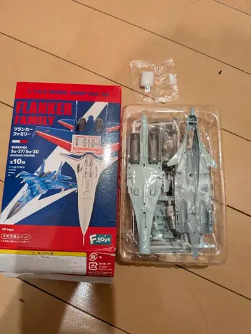 에프토이즈 Su-30MK I 러시아 증가 시험 제작 3호기 플랭커 F