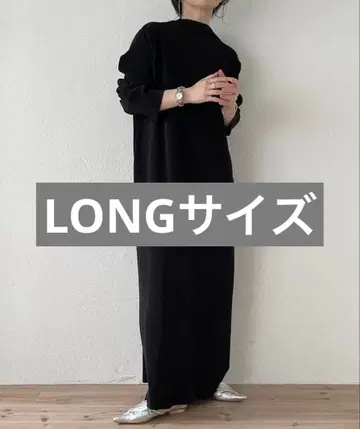 wee9s 데일리 데일리 슈퍼 스트레치 플리츠 원피스 Long