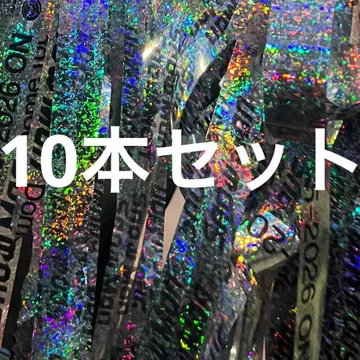 Snow Man ON 돔 투어 은테 은 테이프 낙하물