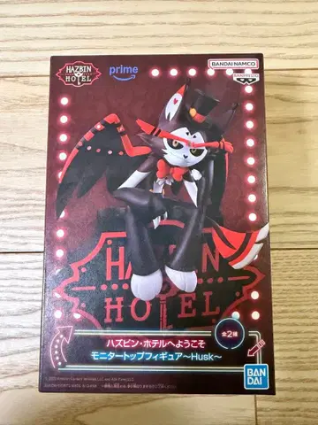해즈빈 호텔에 오신 것을 환영합니다 모니터 탑 피규어 허스크