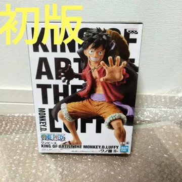 초판 원피스 루피 와노쿠니 II 피규어 KING OF ARTIST