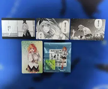 5등분의 신부 GO TO AKIBA 아토레 카드 푸딩 네잎