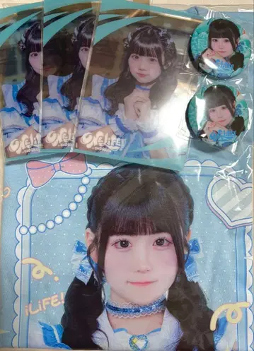 iLiFE! 무도관 온라인 복권 굿즈 무지개 깃털 미니