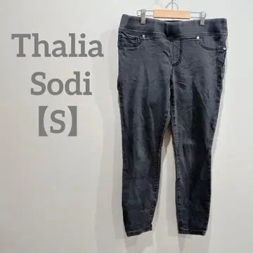 익명 배송 Thalia Sodi [ S ] 블랙 스키니 팬츠 스트레치