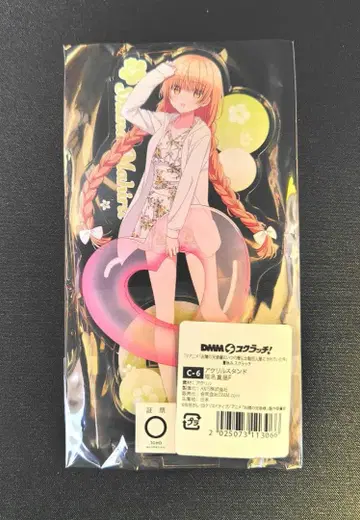 옆집 천사님 DMM 스크래치 아크릴 스탠드