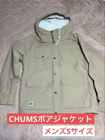 CHUMS 마운틴 보아 후드티 남성용 S 사이즈