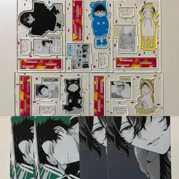 기븐 묶음 판매 마스크 케이스 명장면 아크릴 스탠드