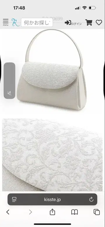 전통 예복 기모노용 백 실버