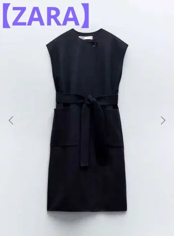 새상품급 ZARA 자라 더블 페이스 울 블렌드 베스트 벨트 포함