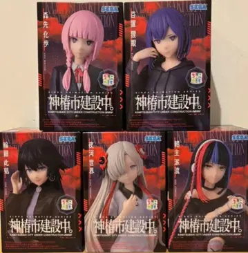 카미츠바키시 건설 중. 쵸코노세 프리미엄 피규어 전 5종 컴프 세트