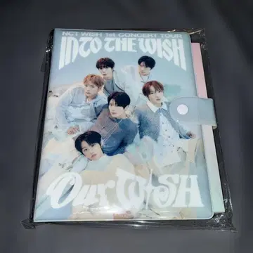 NCT WISH 바인더