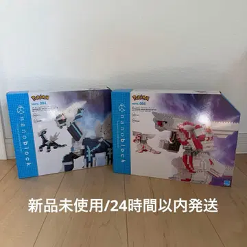 카와다 나노 블록 파르키아 & 디아루가 / 미사용 새상품