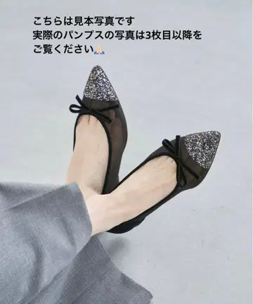 [ Le Talon ] 스틸레토 캡 튤 발레 탈론 슈즈