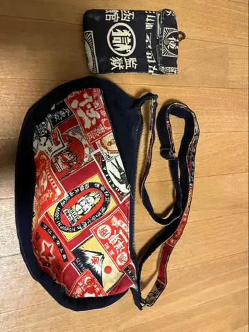 말고쿠 하코다테 형무소 숄더백 소품함 세트