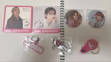 미야세 류비 나루세 다이지로 키미노하나니나루 굿즈 세트