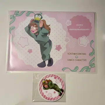 닌타마 란타로 산리오 AMO CAFE 젠포지 잇사쿠