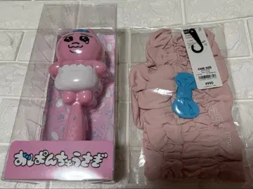 빤쮸토끼 헤어 브러쉬 헤어밴드 세트