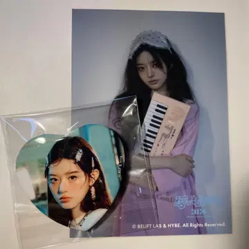 ILLIT 시간아 멈춰라 스이파라 콜라보 민지 캔뱃지 브로마이드 세트