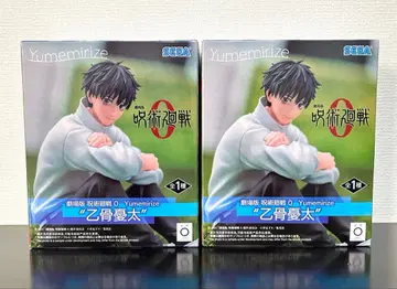 주술회전 0 옷코츠 유타 Yumemirize 피규어
