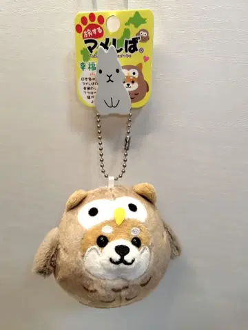 여행하는 마메시바 행복 올빼미 마메타 x 올빼미 볼 체인 포함