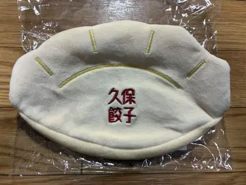 쿠보 시오리 청춘 문화제 쿠보 교자 파우치 노기자카46의 올나잇 니폰