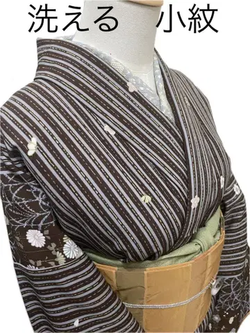 비에도 괜찮은 워셔블 기모노 화학 섬유 코몬