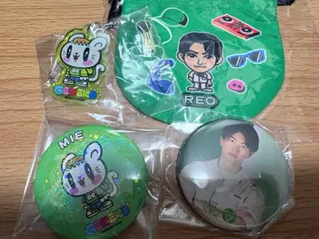 사노 레오 GENERATIONS 세트 판매