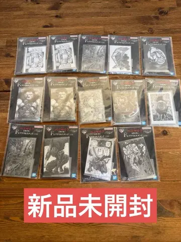 미개봉 새상품 1번 복권 하위상 베르세르크 3