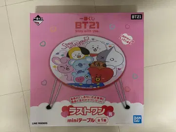 BT21 제일복권 라스트 원상 mini 테이블