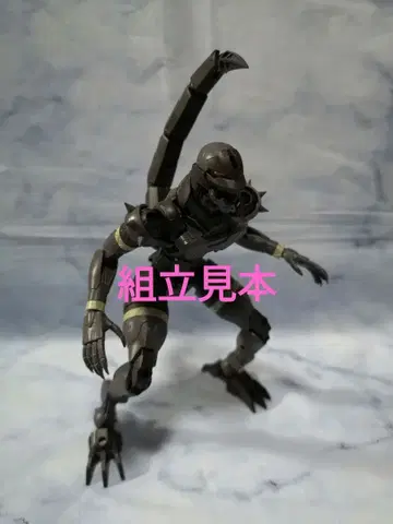 30mf 드라코니아 나이트 소체 실루엣 프라모델