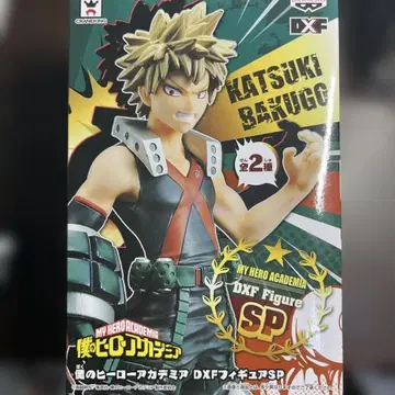 나의 히어로 아카데미아 DXF 피규어 No.2 바쿠고 카츠키
