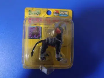 몬스터 컬렉션 헬가