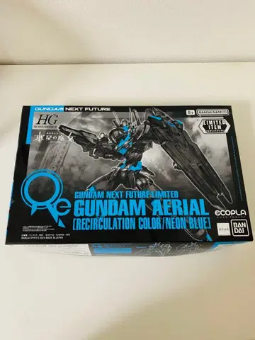 1/144 HG 건담 에어리얼 [리서큘레이션 컬러/네온 블루]