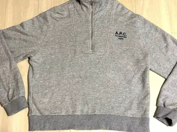 A.P.C. 그레이 풀 집업 맨투맨