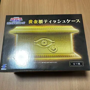 유희왕 듀얼몬스터즈 황금의 서랍 티슈 케이스
