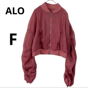 alo 애로우 집업 자켓 볼륨 슬리브 요가 [ F ]