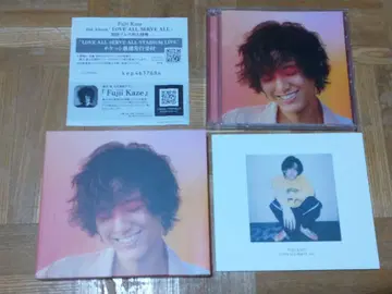 후지이 카제 LOVE ALL SERVE ALL 2CD 초회반