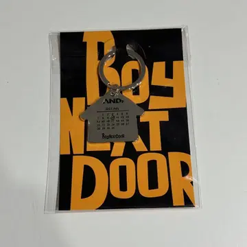 BOYNEXTDOOR AND 키링 POPUP